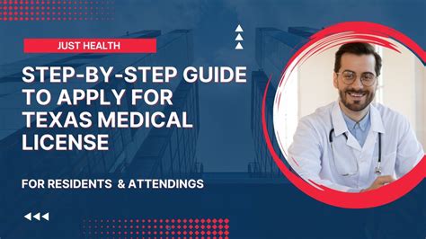 Step-By-Step Guide to Apply for Texas Medical License for Physicians - YouTube