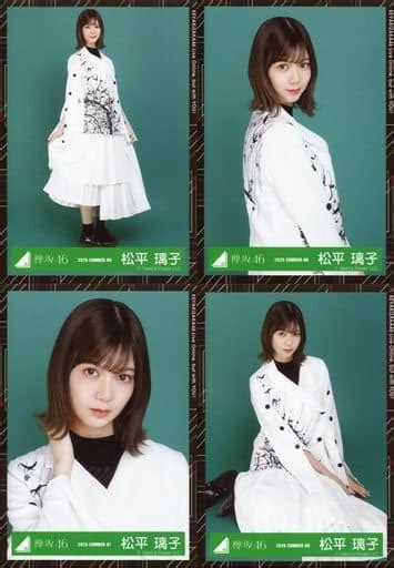 Riko Matsudaira Keyakizaka46 Random Official Photo 4 Kinds Complete