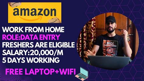Amazon(Data Entry)Work From Home Job For Freshers | FREE Laptop+Wifi