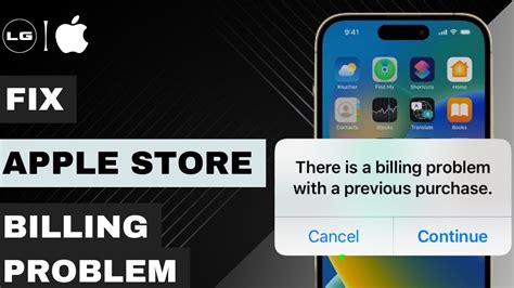 How To Fix Apple Store Billing Problem Easy Youtube