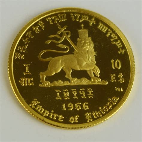 1966 Ethiopian 10 Haile Salisse Gold Coin Ebth