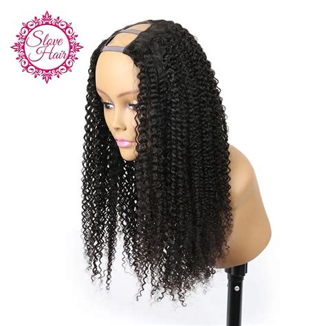 Kinky Curly U Part Wig Heat Exchanger Spare Parts