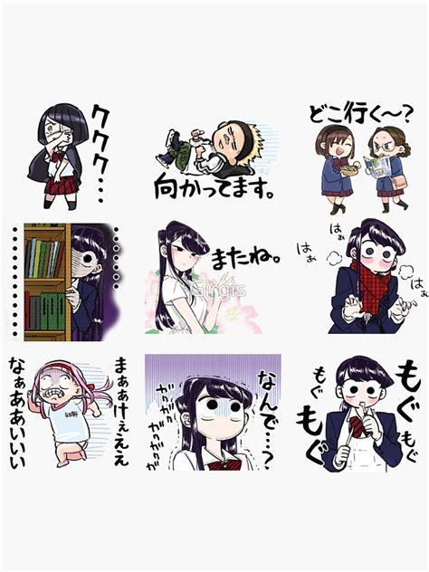 Sale Komi Cant Communicate Komi San Wa Comyushou Pack 01 Sticker