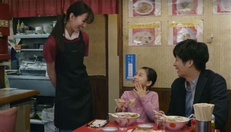 Send flowers to japan review. Review: "Mellow" Is a Calming Slice of Japanese Life With ...