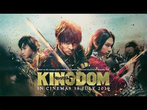 Видео kingdom live action full movie. JP Kingdom : Live Action - Pantip