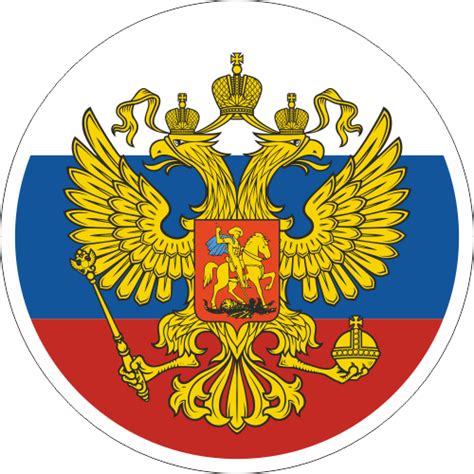 Coat Of Arms Of Russia Png Resolution500x500 Transparent Png Image