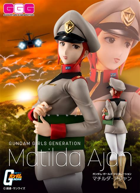Mobile Suit Gundam Matilda Ajan 18 Gundam Girls Generation Megahouse