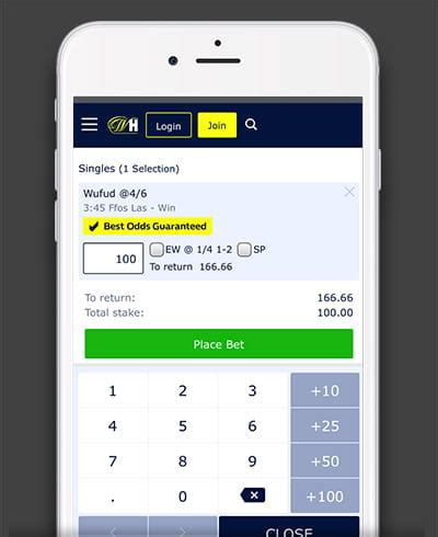 There is also a large range of 'virtual sports' and a dedicated 'in play' section. The William Hill Horse Racing App for Mobile Betting ...
