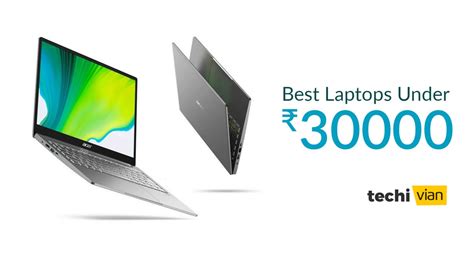 Best Laptops Under 30000 In India 2020