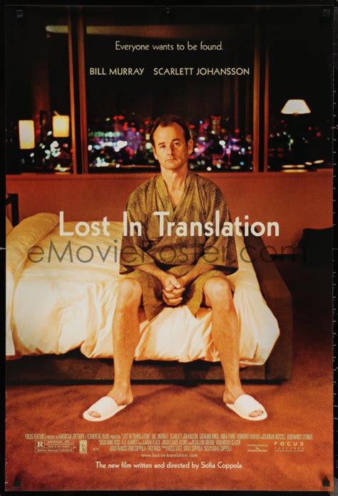 Emovieposter Com G Lost In Translation Sh Lonely Bill Murray In Tokyo Directed By