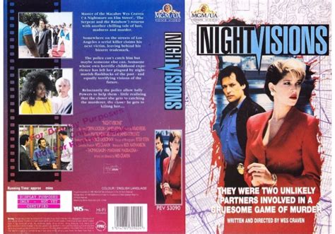 Night Visions 1990 On Mgmua United Kingdom Betamax Vhs Videotape