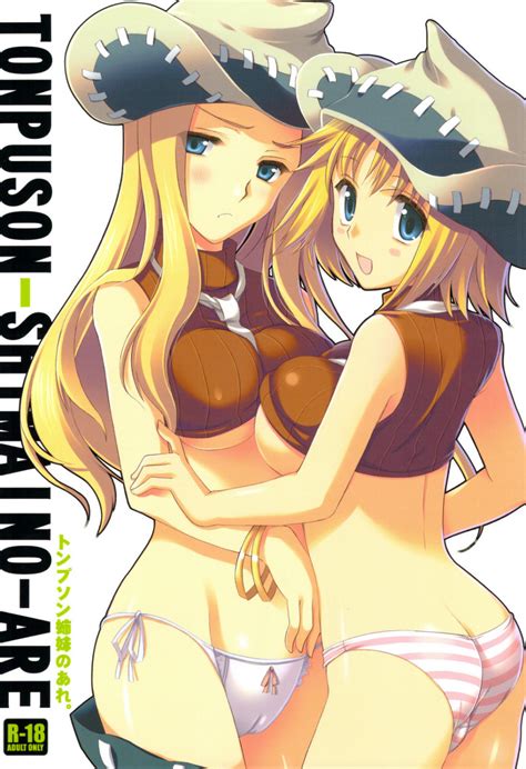 Thompson Shimai No Are Multporn Comics Hentai Manga