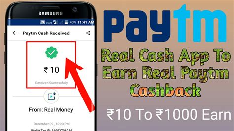 Well, then you're probably wise to do so. Paytm cash for free real money app to earn ₹10 To ₹10,000 ...