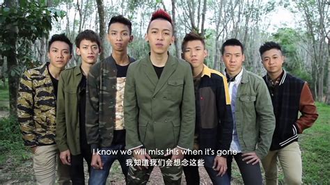 Let us bring you to experience this journey through the eyes of the director jack neo, the boys joshua tan, tosh zhang, maxi lim, wang wei liang. "AH BOYS TO MEN 2" Theme Song - "BROTHERS" MV - YouTube