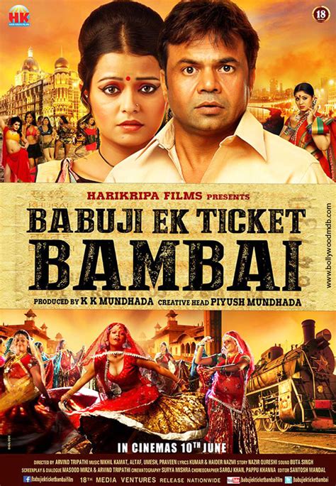Babuji Ek Ticket Bambai 2017 Filmiclub