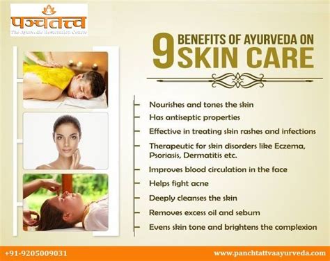 Benefits Of Ayurveda On Skin Care In 2020 Ayurveda Skin Care