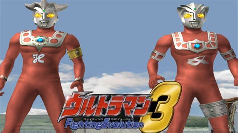 Ps2 Ultraman Fighting Evolution 3 Tag Mode Ultraman Leo And Astra