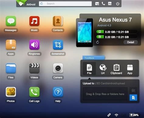 This guide concludes 4 workable ways for nexus backup & restore. The Easiest Way to Transfer Files Wirelessly from Your ...