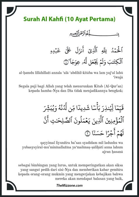Download Surah Al Kahfi Rumi Terjemahan Jawi Pdf The Mizzone