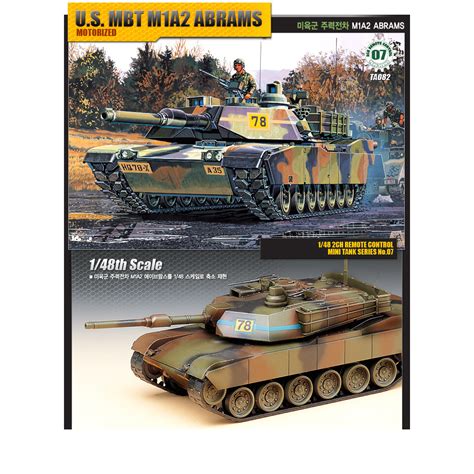 Academy 13002 148 Motorized Plastic Model Kit Mia2 Abrams Ebay