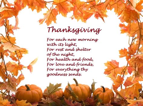 A Poem For Thanksgiving