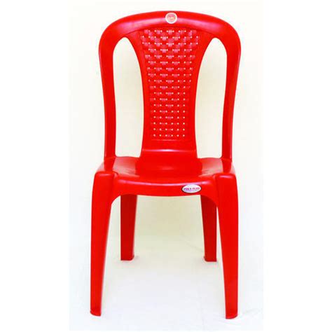 Shop for red plastic patio chairs online at target. Red Large Plastic Chair, Usage: Indoor, Outdoor, Rs 380 ...