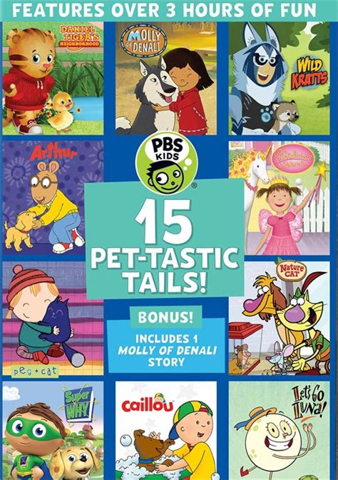 Pbs Kids 15 Pet Tastic Tails Dvd 2020 Dvd Empire