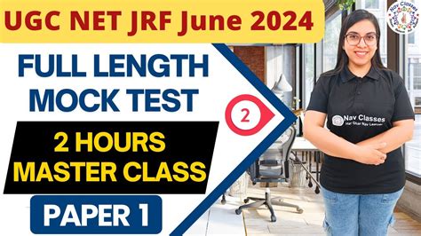 UGC NET JRF June 2024 Master Class Paper 1 Full Length Mock Test