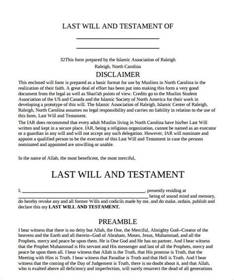 This executor will be liable for the suitable supervision of your property and the temperament of your assets to your. Sample Last Will And Testament Form - 9+ Free , Examples , Format | Sample Templates
