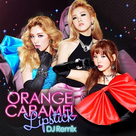 오렌지캬라멜 Orange Caramel Lipstick Dj Remix Digital Single 2012