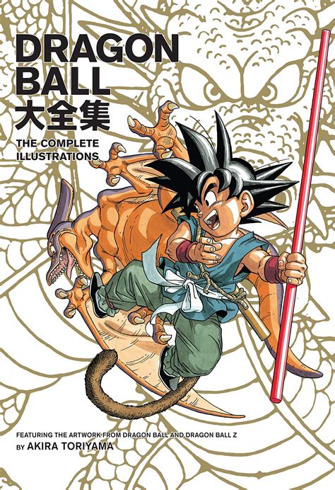 Collectibles Case Fedexdhldragon Ball Akira Toriyama Super Art Book Animation Art And Characters