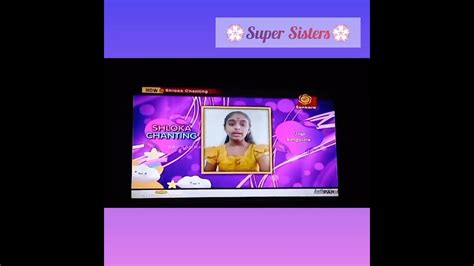 My Shloka Chanting Telecasted On Tv Unnati Shloka Chanting