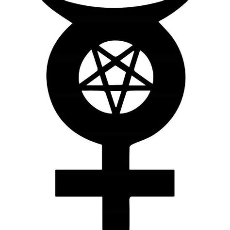 Satan Symbol Satanic Vinyl Sticker
