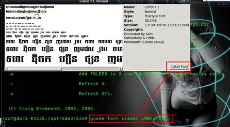 Tech Note How To Install Font Limon In Ubuntu