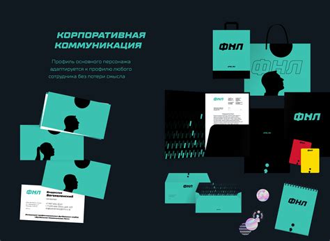 We did not find results for: Ребрендинг лучшей лиги мира — ФНЛ | Quberten