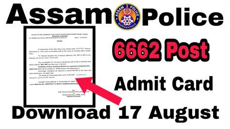 Assam Police Constable AB UB Admit Card 2021 Assam Police 6662 Post