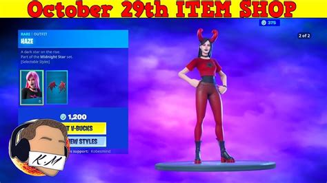 Fortnite Item Shop October 29th New Haze Skin Rare Emote Is Back Youtube