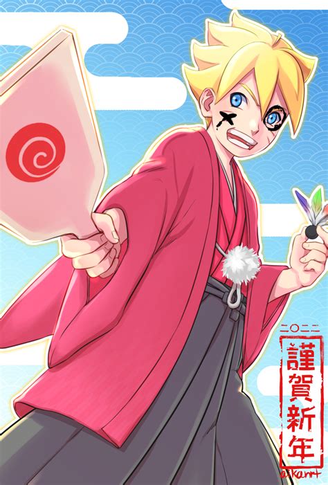 Boruto🏸 Uzumaki Boruto Wallpaper 44244007 Fanpop