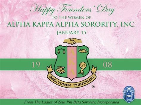 Pin By Curls Lyfe On Divine Happy Founders Day Alpha Kappa Alpha