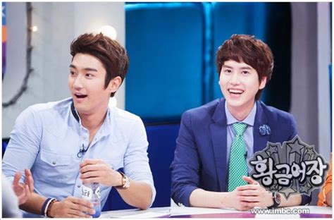 Leeteuk and heechul are too different each other. Super Junior Captivates MBC 'Radio Star' Studio with 100% ...