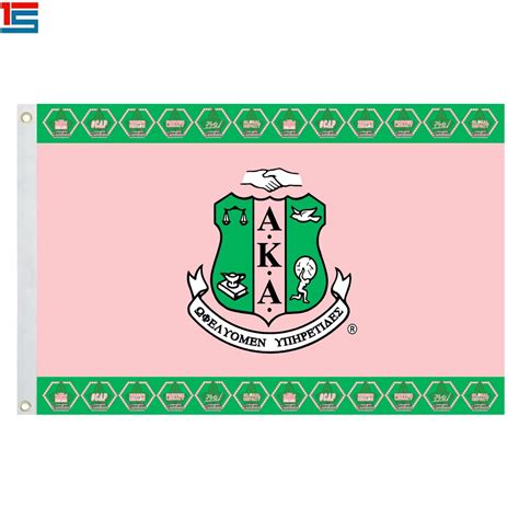 Pink And Green Version Alpha Kappa Alpha Flag Aka Sorority And