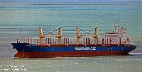 Ship Yangtze Happiness Bulk Carrier Registered In Hong Kong Vessel