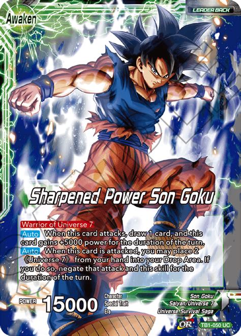 Последние твиты от dragon ball super card game (@dbs_cardgame). Green cards list posted! - STRATEGY | DRAGON BALL SUPER ...