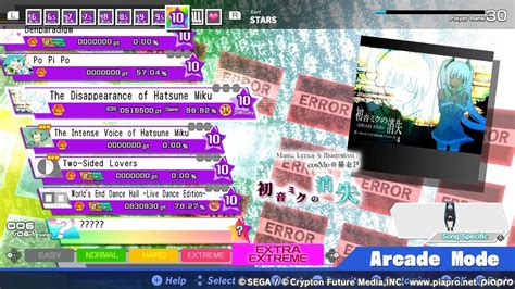 My First 10 Star Perfect Disappearance Of Hatsune Miku Ex Extreme Projectdiva