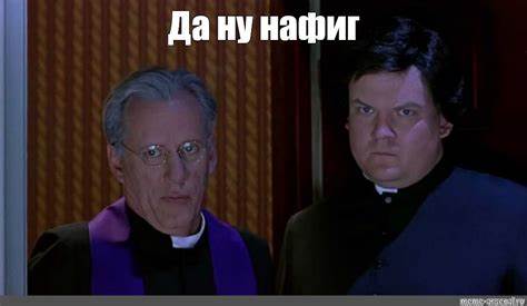 Диеты да ну из