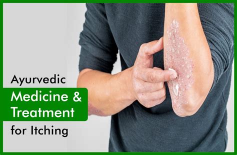 Ayurvedic Treatment And Medicine For Itching Skin Allergy Rashes