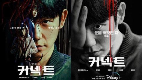 Link Nonton Dan Sinopsis Drama Korea Connect Dibintangi Jung Hae In
