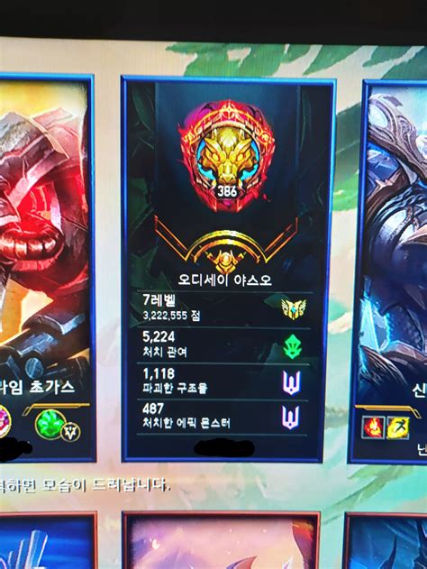 마스터 레이븐 철권7 fr 기술표. 320만 과학자 만남 ㄷㄷ - OP.GG Talk