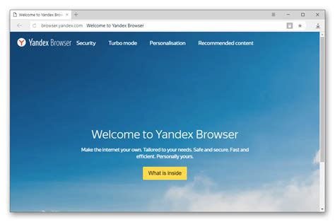 Yandex Browser Crack Serial Key Full
