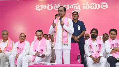 Brs Chief Kcr భవిష్యత్ కార్యాచరణపై కేసీఆర్ ఫోకస్ బీఆర్ఎస్ ముఖ్య